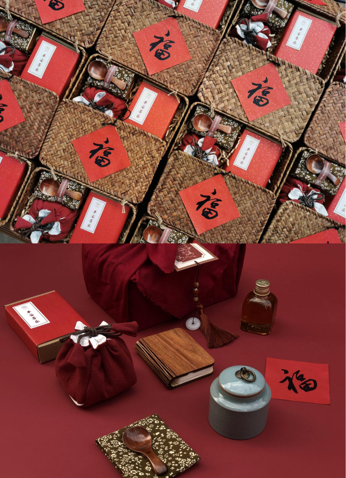 Woven Rattan Flip-Top Gift Box