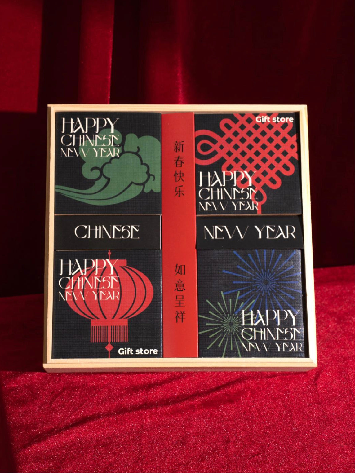 Happy Chinese New Year