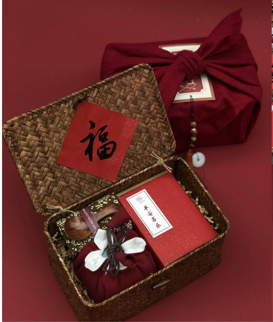 Woven Rattan Flip-Top Gift Box