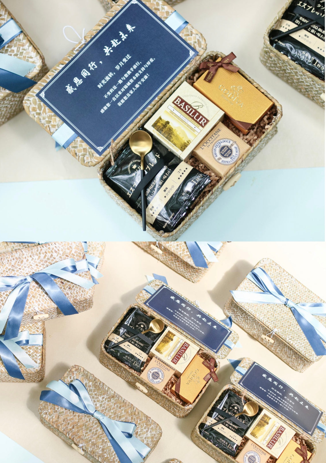 Blue butterfly bow bamboo basket gift box