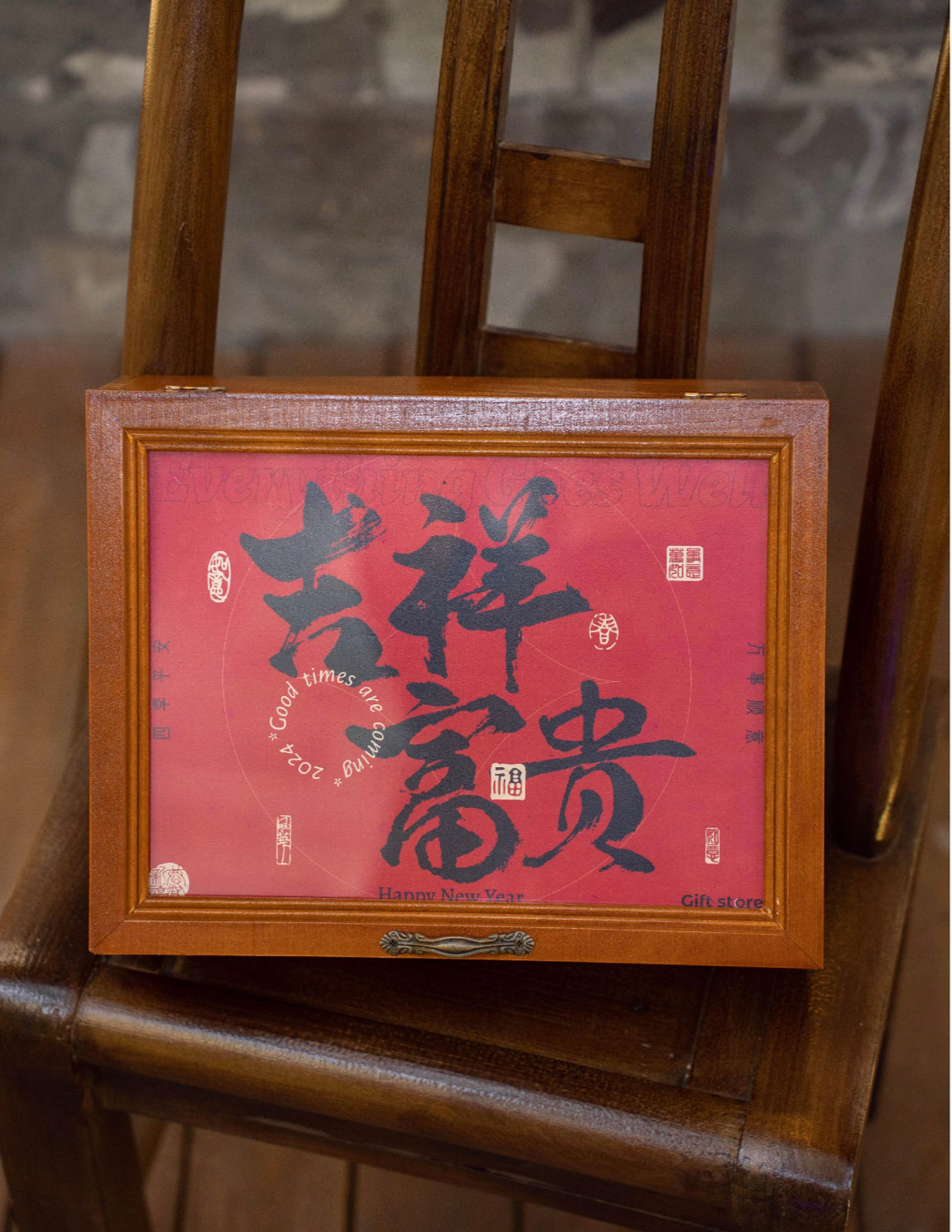 propitious Tea Box set