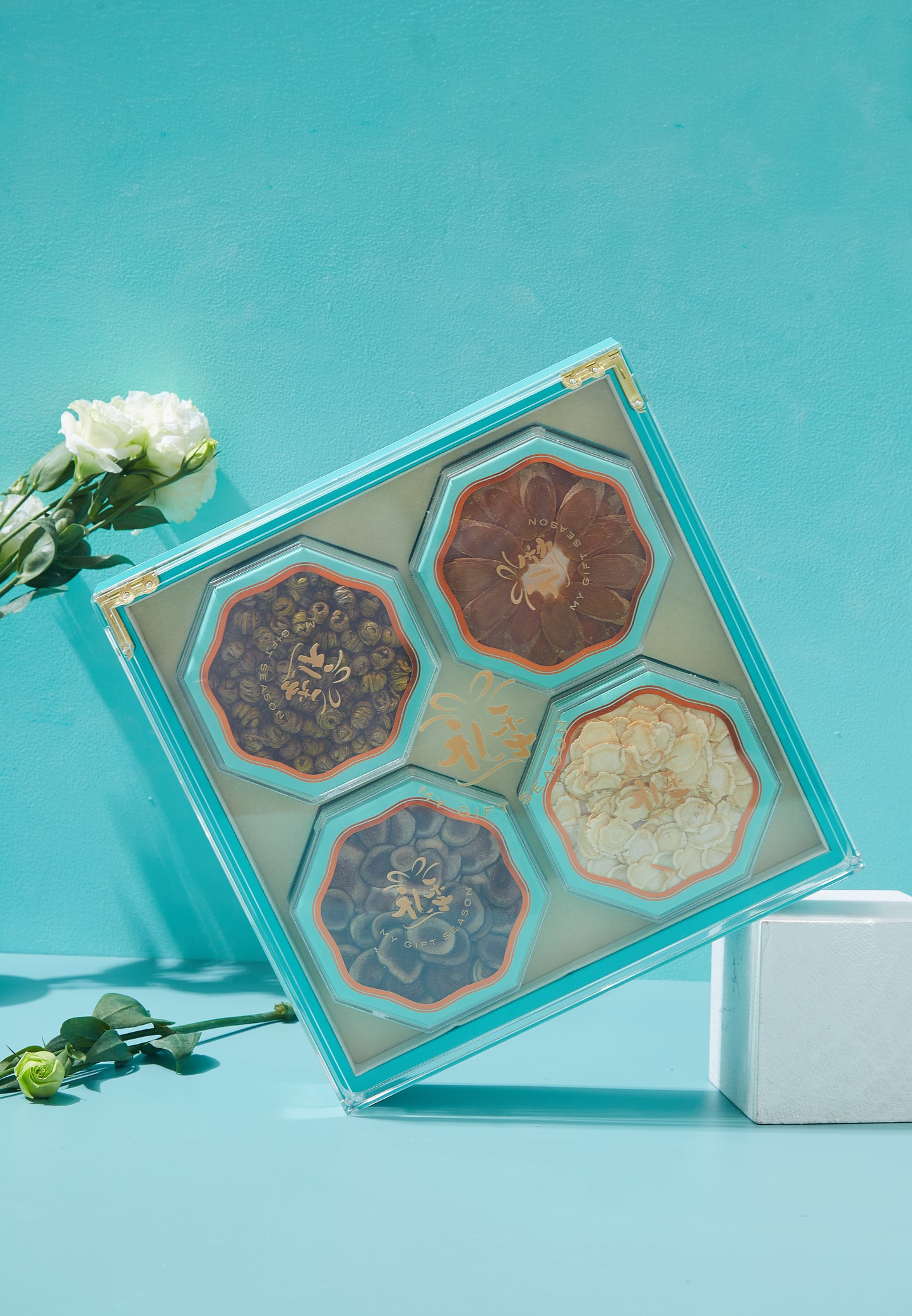Tiffany Blue Nutritious Health Products Four-Piece Gift Box