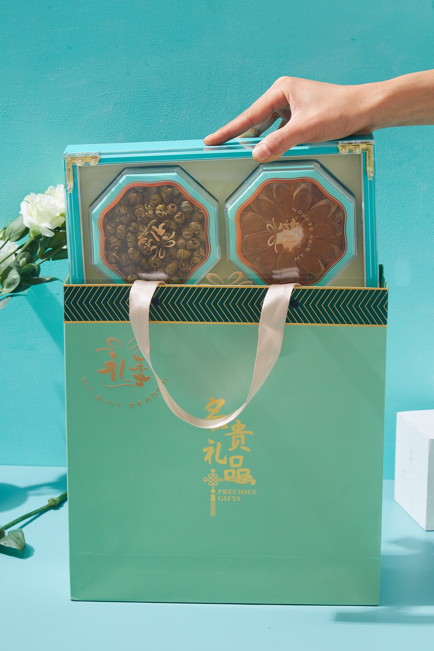 Tiffany Blue Nutritious Health Products Four-Piece Gift Box