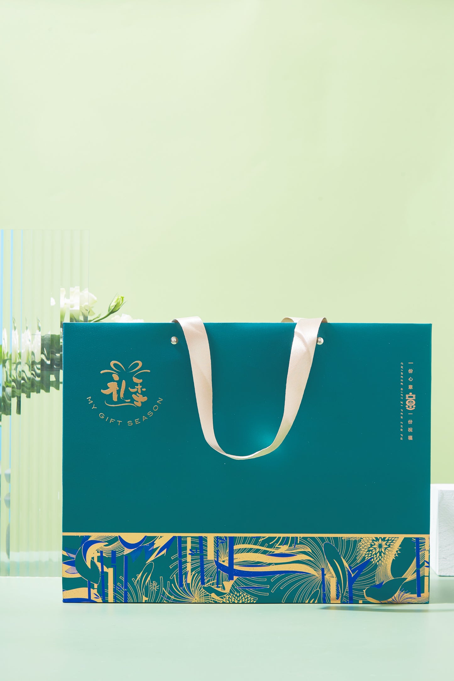 Three-piece Heartfelt Wishes Gift Box