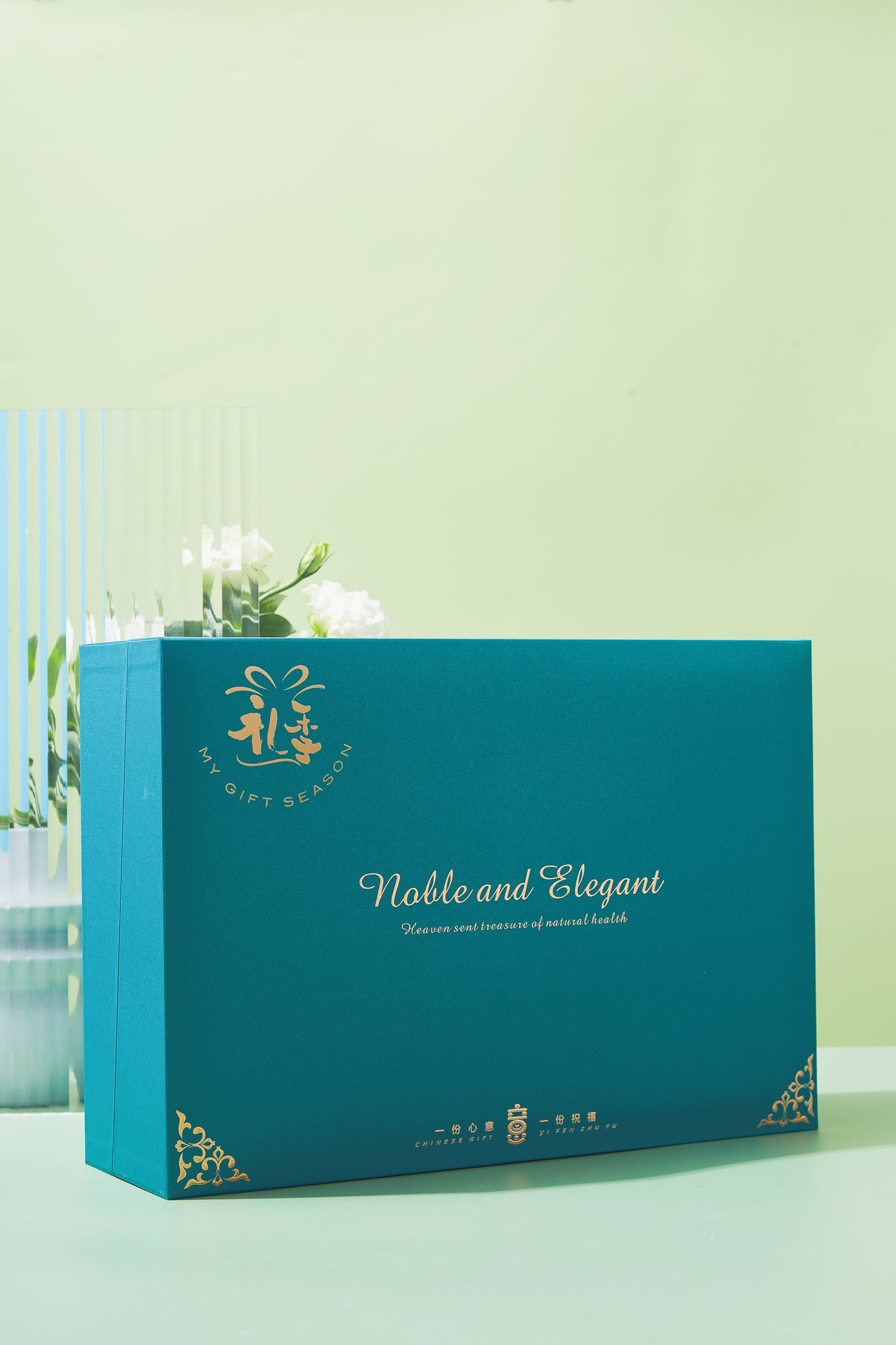 Three-piece Heartfelt Wishes Gift Box