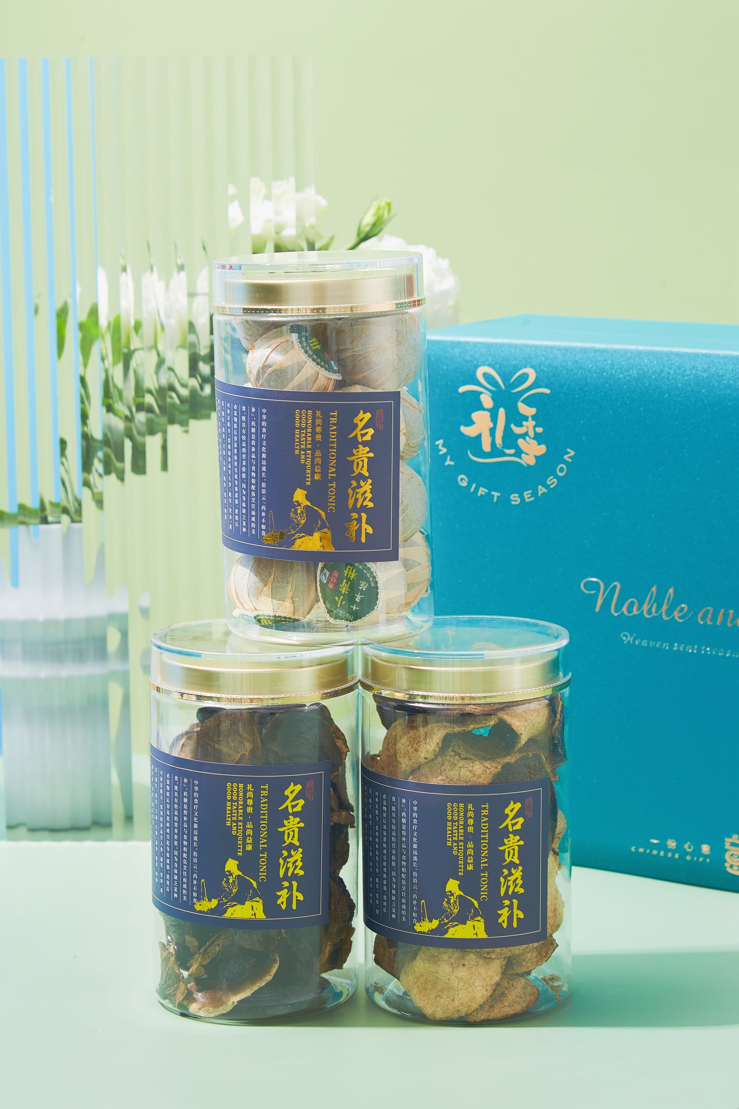 Three-piece Heartfelt Wishes Gift Box