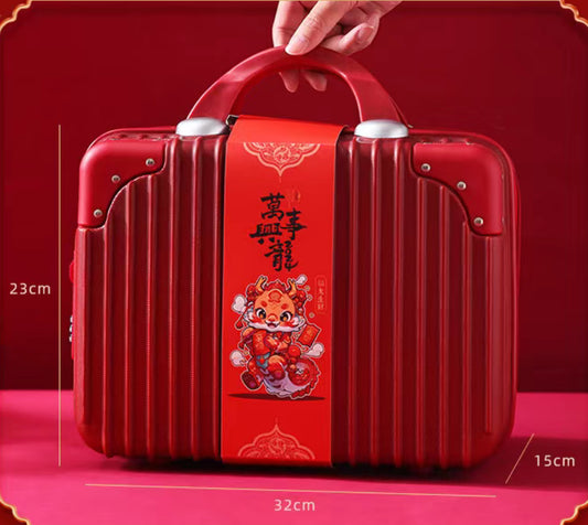 Prosperous Traveller’s Suitcase Gift Box