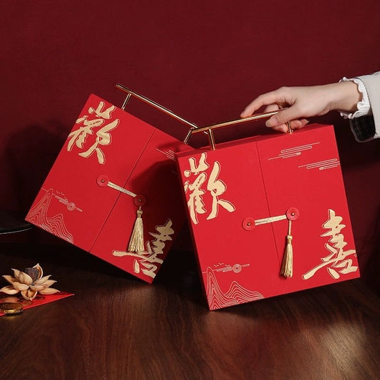 Joyous Festive Gift Box
