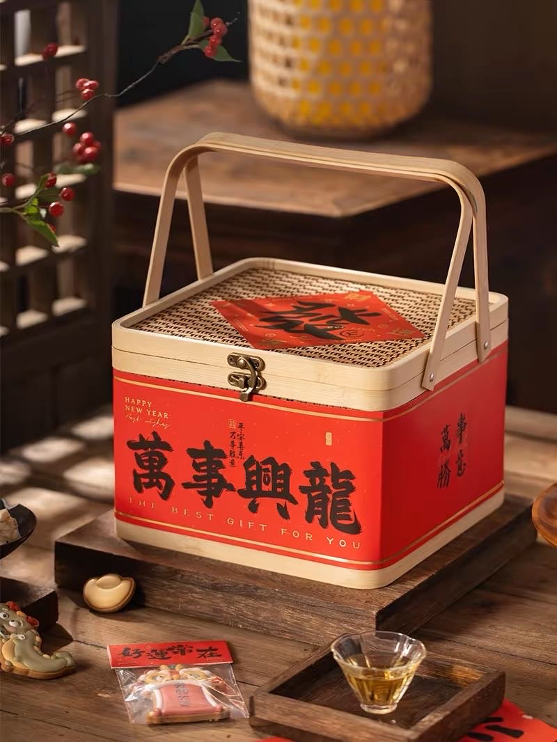 Woven rattan New Year gift box with handle
