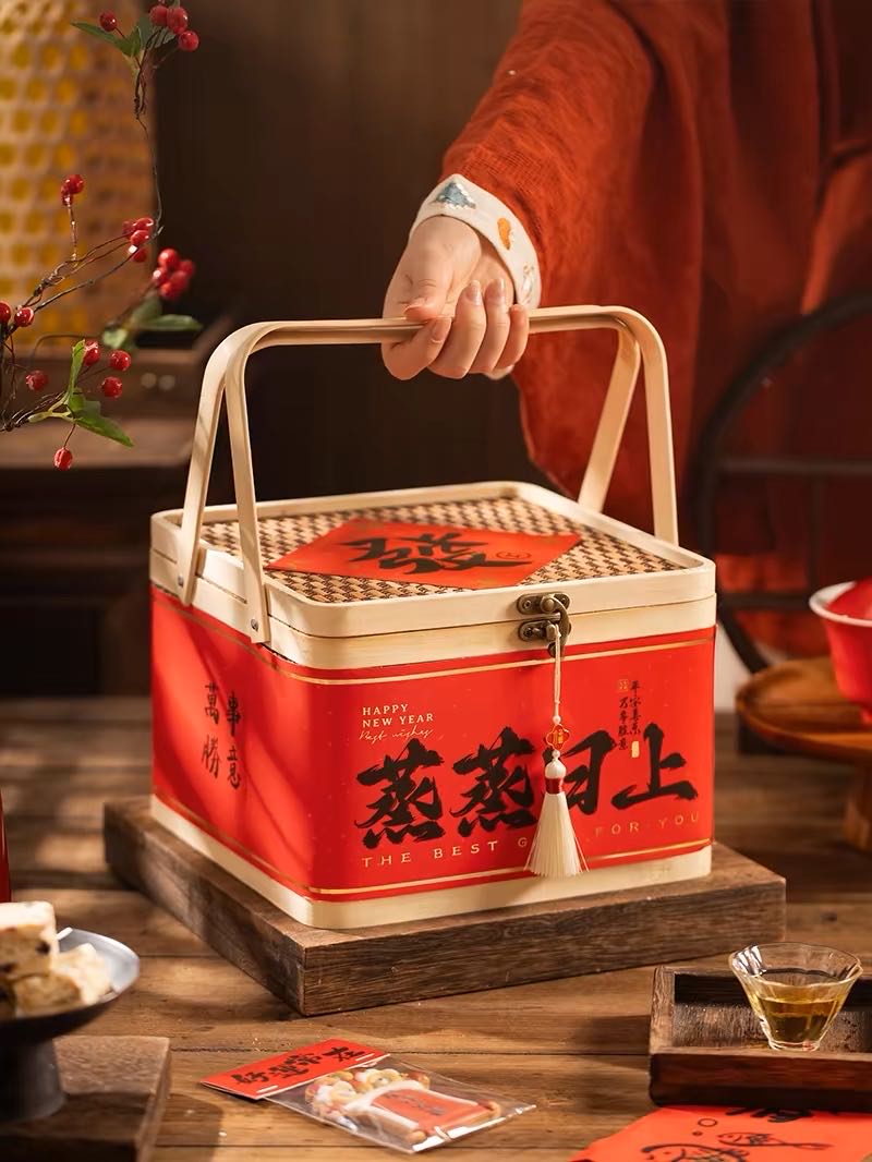 Woven rattan New Year gift box with handle