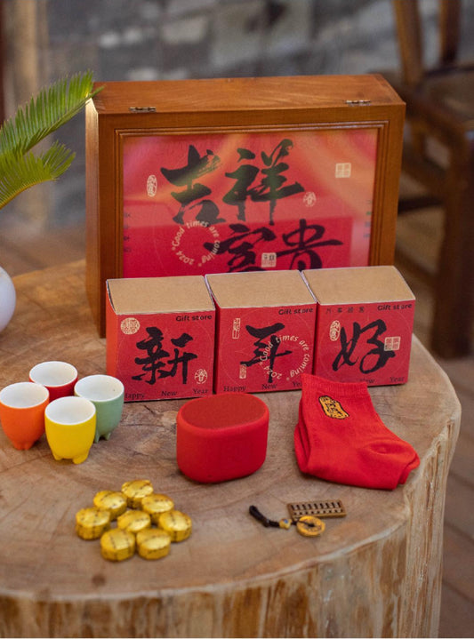propitious Tea Box set