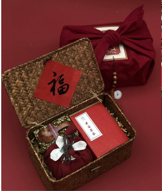 Woven Rattan Flip-Top Gift Box